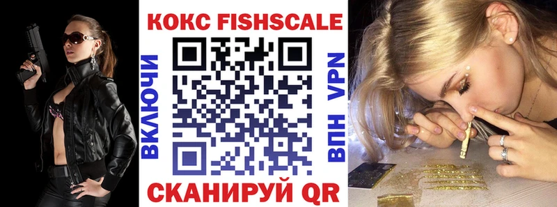 COCAIN Эквадор  Купить  Миньяр 