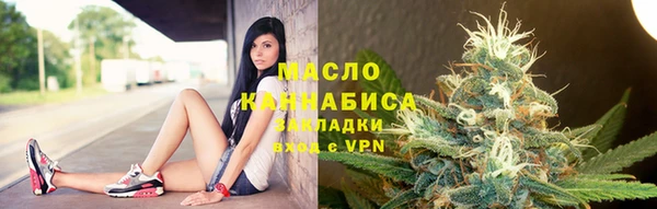 сатива Нея