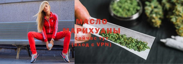 сатива Нея