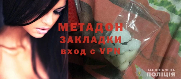 индика Нефтекумск