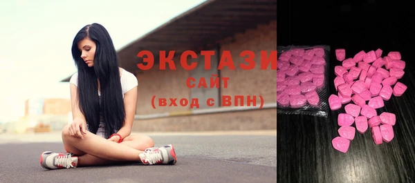mix Нефтегорск