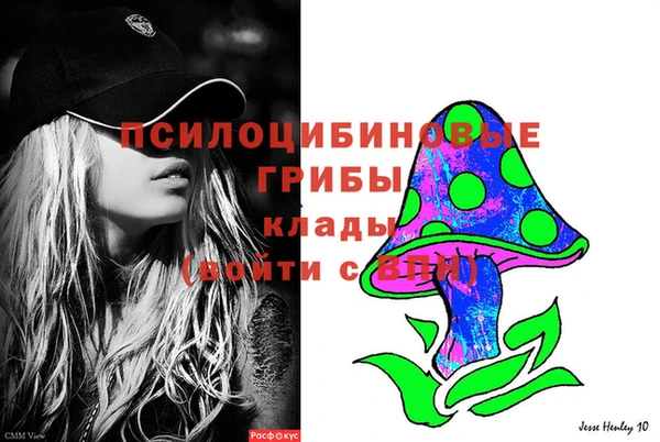 mix Нефтегорск