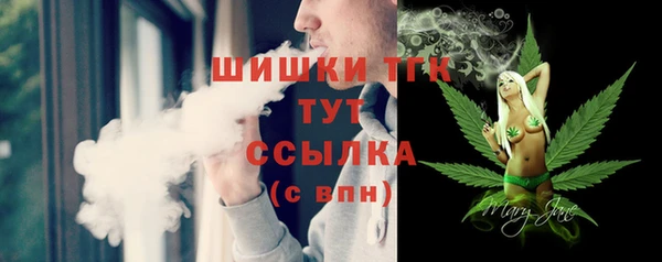 mix Нефтегорск