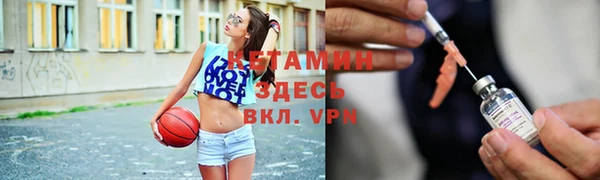 mix Нефтегорск