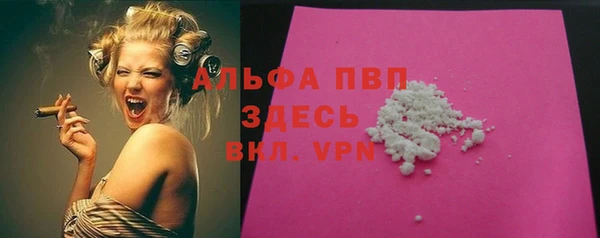 mix Нефтегорск