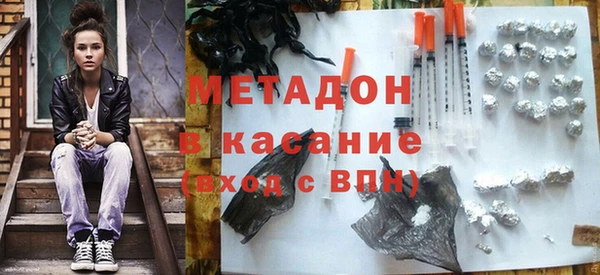 сатива Нея
