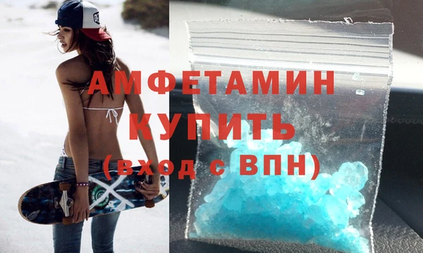 mix Нефтегорск